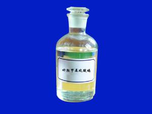 Tetrakis Hydroxymethyl Phosphonium Sulphate( THPS )