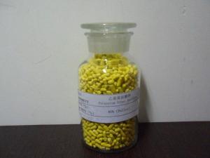 Sodium/Potassium Ethyl Xanthate(SEX/ PEX)