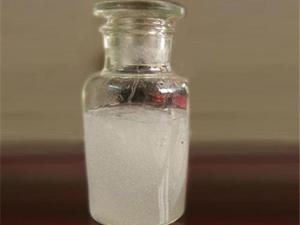 Sodium Alkyl Hydroximic Acid